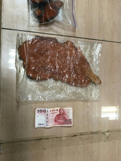 1071110關山工作站查獲牛樟芝案件